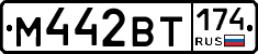 %D0%9C442%D0%92%D0%A2174