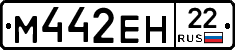 %D0%9C442%D0%95%D0%9D22