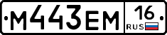 %D0%9C443%D0%95%D0%9C16