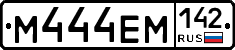 %D0%9C444%D0%95%D0%9C142