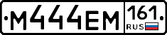 %D0%9C444%D0%95%D0%9C161