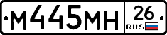 %D0%9C445%D0%9C%D0%9D26