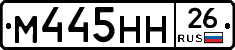 %D0%9C445%D0%9D%D0%9D26