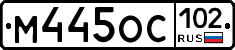 %D0%9C445%D0%9E%D0%A1102