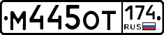 %D0%9C445%D0%9E%D0%A2174