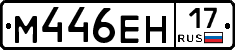 %D0%9C446%D0%95%D0%9D17