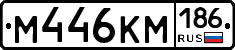 %D0%9C446%D0%9A%D0%9C186