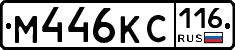 %D0%9C446%D0%9A%D0%A1116
