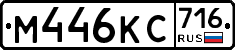 %D0%9C446%D0%9A%D0%A1716