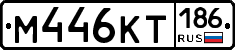 %D0%9C446%D0%9A%D0%A2186