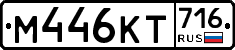 %D0%9C446%D0%9A%D0%A2716