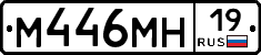 %D0%9C446%D0%9C%D0%9D19