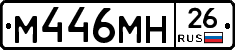 %D0%9C446%D0%9C%D0%9D26