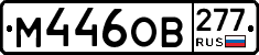 %D0%9C446%D0%9E%D0%92277