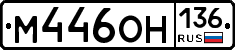 %D0%9C446%D0%9E%D0%9D136