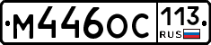 %D0%9C446%D0%9E%D0%A1113