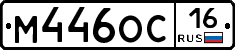 %D0%9C446%D0%9E%D0%A116