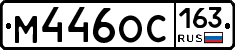 %D0%9C446%D0%9E%D0%A1163