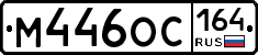 %D0%9C446%D0%9E%D0%A1164