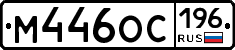 %D0%9C446%D0%9E%D0%A1196
