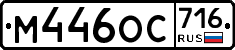 %D0%9C446%D0%9E%D0%A1716