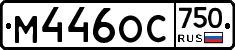 %D0%9C446%D0%9E%D0%A1750