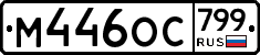 %D0%9C446%D0%9E%D0%A1799