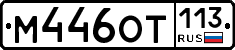 %D0%9C446%D0%9E%D0%A2113