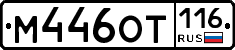 %D0%9C446%D0%9E%D0%A2116