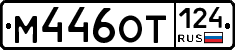 %D0%9C446%D0%9E%D0%A2124