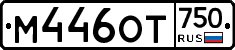 %D0%9C446%D0%9E%D0%A2750