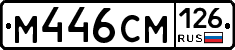 %D0%9C446%D0%A1%D0%9C126