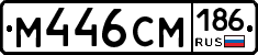 %D0%9C446%D0%A1%D0%9C186