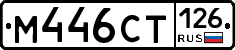 %D0%9C446%D0%A1%D0%A2126