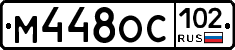 %D0%9C448%D0%9E%D0%A1102