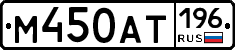 %D0%9C450%D0%90%D0%A2196