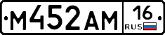 %D0%9C452%D0%90%D0%9C16