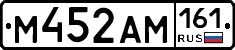 %D0%9C452%D0%90%D0%9C161
