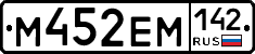 %D0%9C452%D0%95%D0%9C142