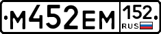 %D0%9C452%D0%95%D0%9C152