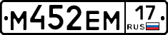 %D0%9C452%D0%95%D0%9C17