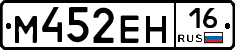 %D0%9C452%D0%95%D0%9D16