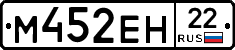 %D0%9C452%D0%95%D0%9D22