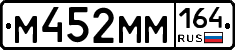 %D0%9C452%D0%9C%D0%9C164