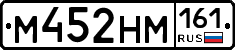 %D0%9C452%D0%9D%D0%9C161