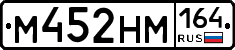 %D0%9C452%D0%9D%D0%9C164