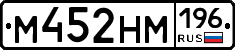 %D0%9C452%D0%9D%D0%9C196