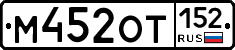 %D0%9C452%D0%9E%D0%A2152