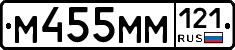 %D0%9C455%D0%9C%D0%9C121