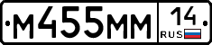 %D0%9C455%D0%9C%D0%9C14